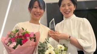 荒井詩万賞を受賞したTOKYO ROOMS展の表彰式＆VIPデーに参加してきました！